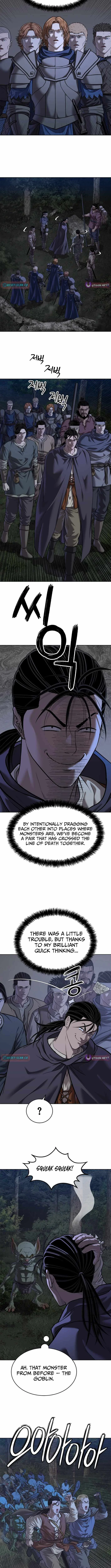 You'll Also Like – Chapter 43 Page