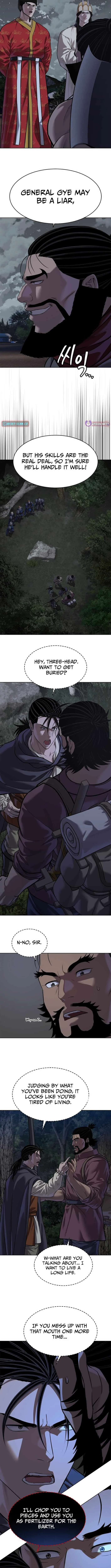 You'll Also Like – Chapter 43 Page