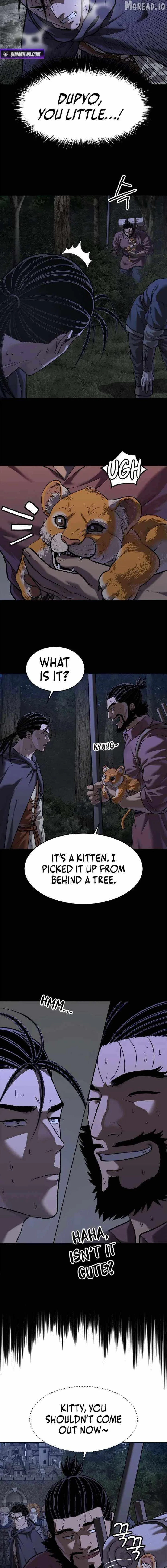 You'll Also Like – Chapter 44 Page