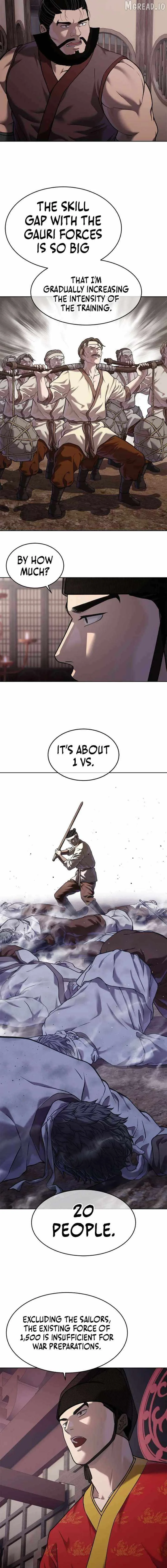 You'll Also Like – Chapter 44 Page