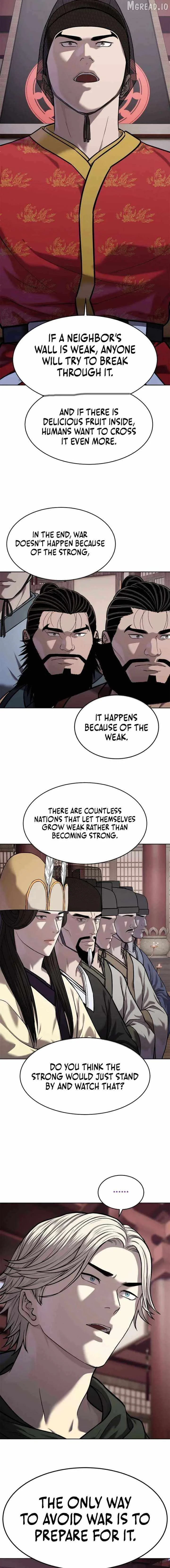 You'll Also Like – Chapter 44 Page