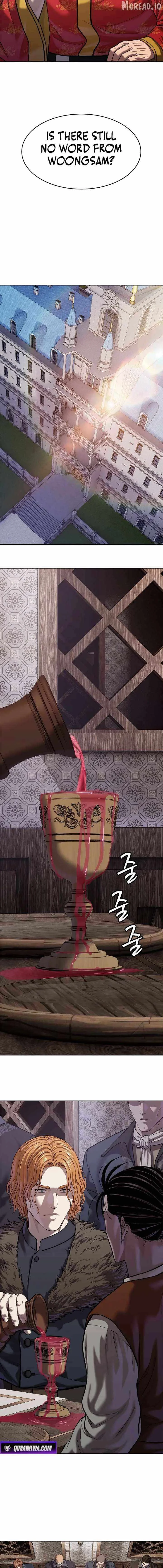 You'll Also Like – Chapter 44 Page