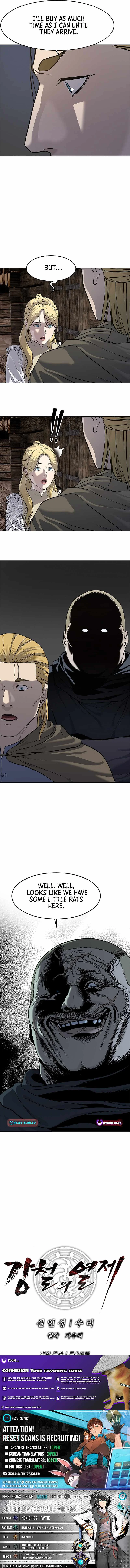 You'll Also Like – Chapter 6 Page