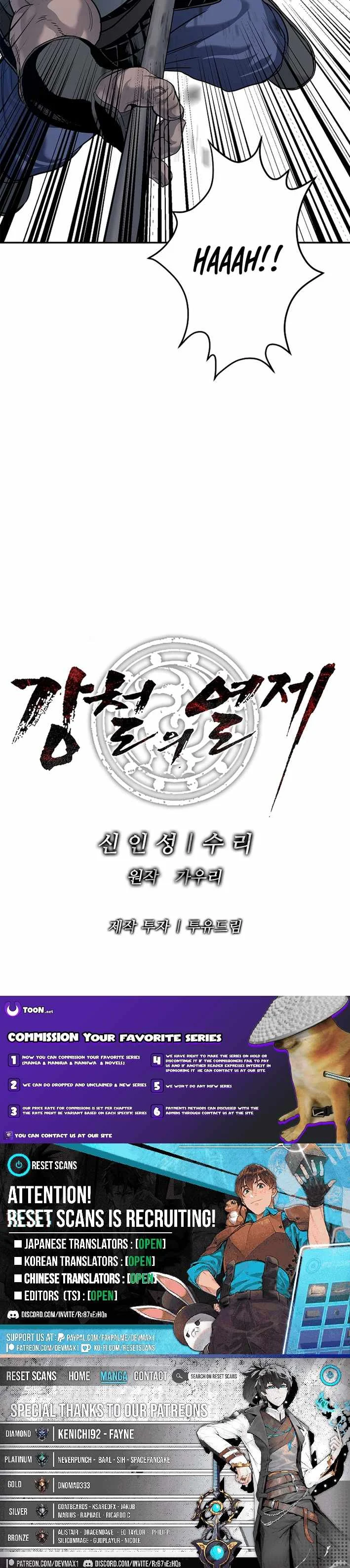 You'll Also Like – Chapter 8 Page