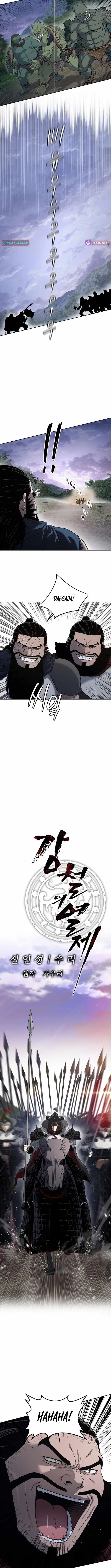 You'll Also Like – Chapter 9 Page